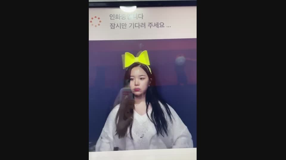 유주(뽀뽀녀) 풀팩 (<b class=