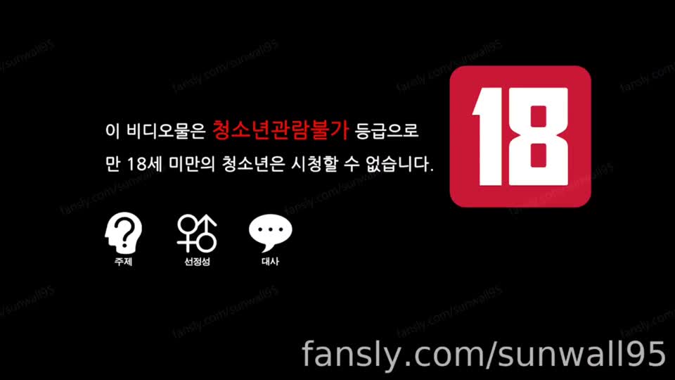 9월 onlyfan<b class=