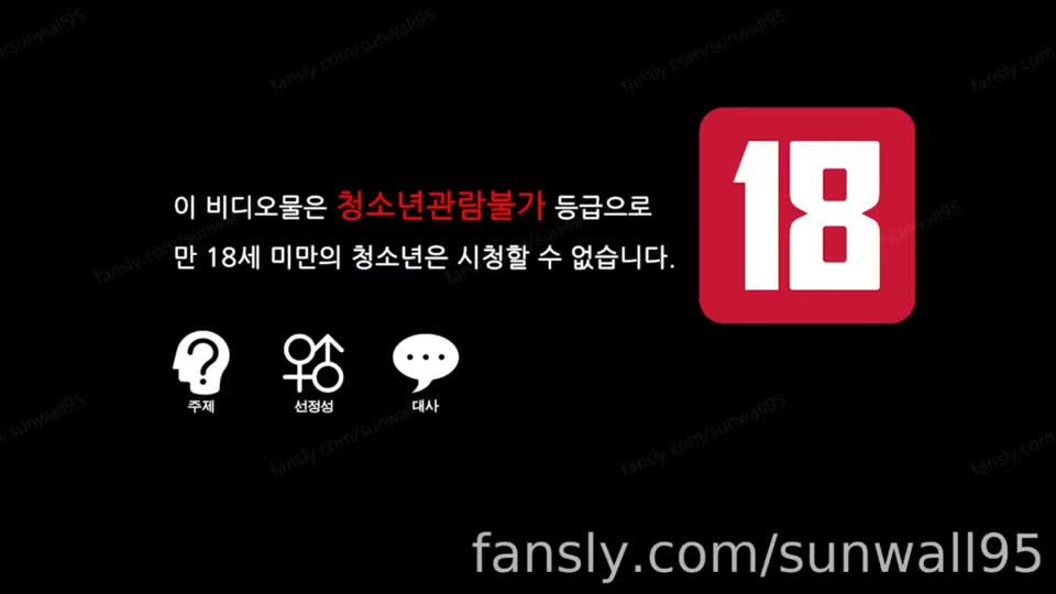 9월 onlyfan<b class=