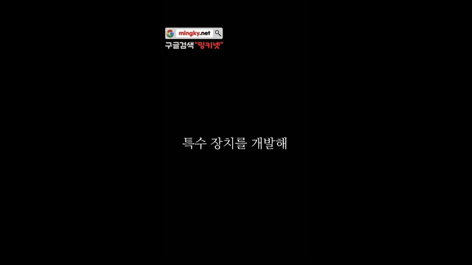 섹트@JOAYSN3 팸돔 현아 12만원 영상.